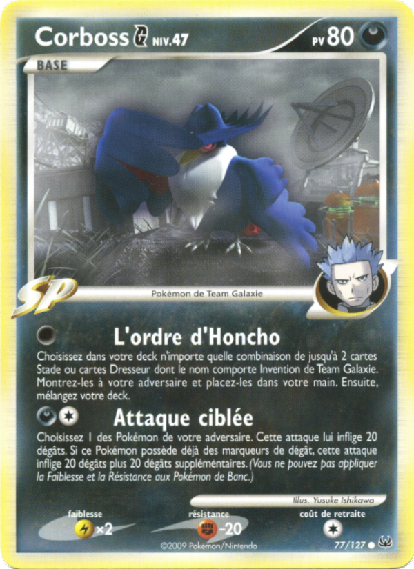 Corboss  77 — Platine (French Pokémon TCG card)