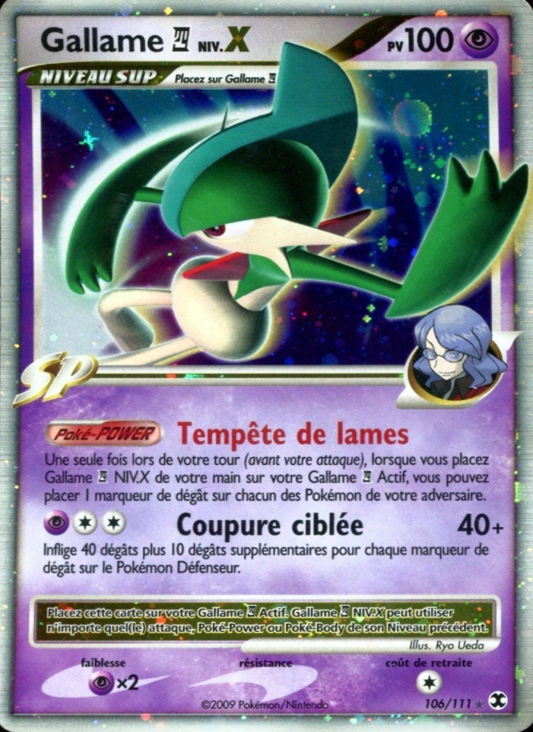 Gallame  Niv. X 106 — Rivaux Émergeants (French Pokémon TCG card)