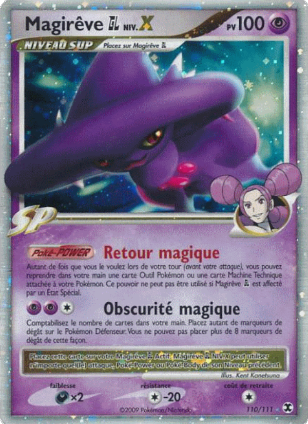 Magirêve  Niv. X 110 — Rivaux Émergeants (French Pokémon TCG card)