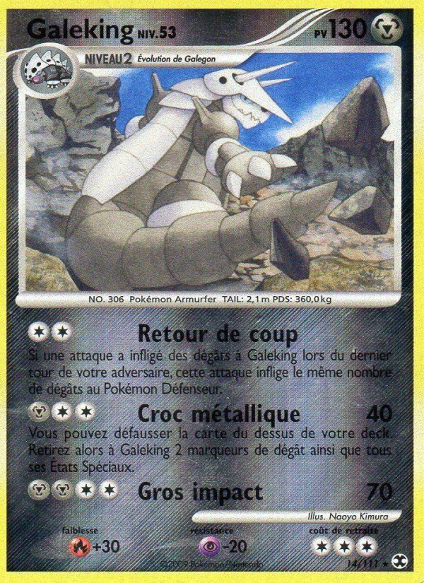 Galeking Niv. 53 14 — Rivaux Émergeants (French Pokémon TCG card)