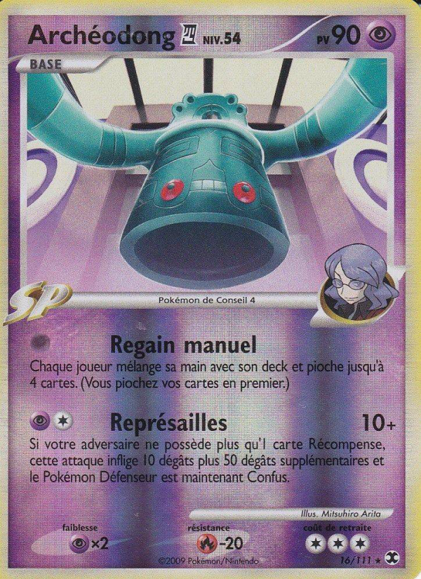 Archéodong  Niv. 54 16 — Rivaux Émergeants (French Pokémon TCG card)