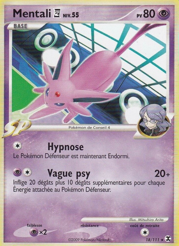 Mentali  Niv. 55 18 — Rivaux Émergeants (French Pokémon TCG card)