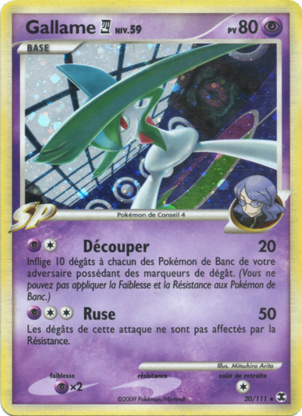 Gallame  Niv. 59 20 — Rivaux Émergeants (French Pokémon TCG card)