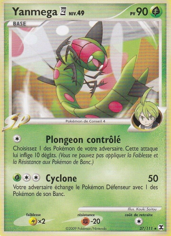 Yanmega  Niv. 49 37 — Rivaux Émergeants (French Pokémon TCG card)