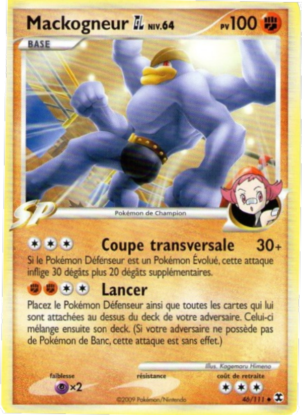 Mackogneur  Niv. 64 46 — Rivaux Émergeants (French Pokémon TCG card)