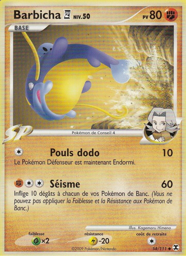 Barbicha  Niv. 50 54 — Rivaux Émergeants (French Pokémon TCG card)