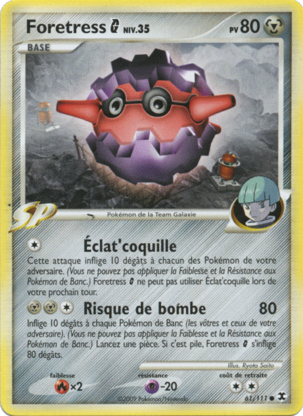 Forretress  Niv. 35 61 — Rivaux Émergeants (French Pokémon TCG card)