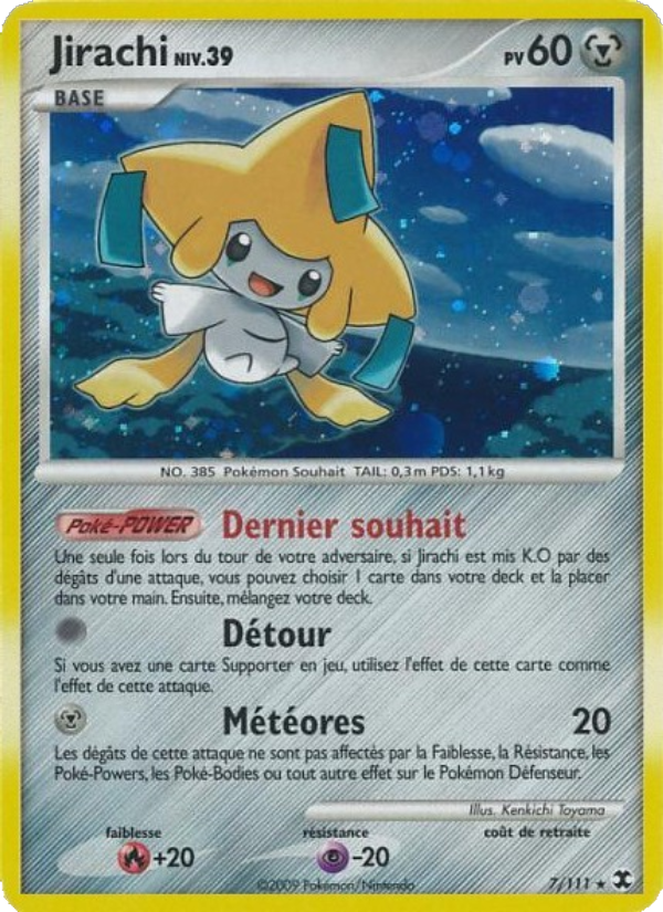 Jirachi Niv. 39 7 — Rivaux Émergeants (French Pokémon TCG card)