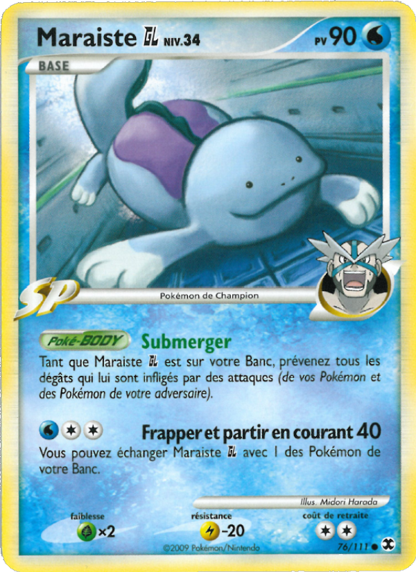 Maraiste  Niv. 34 76 — Rivaux Émergeants (French Pokémon TCG card)