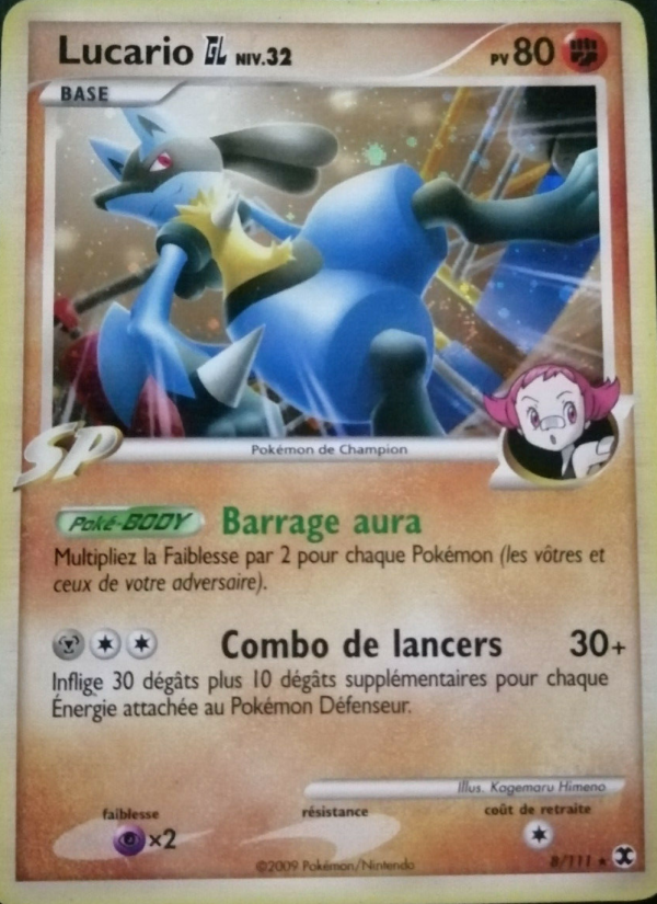 Lucario  Niv. 32 8 — Rivaux Émergeants (French Pokémon TCG card)