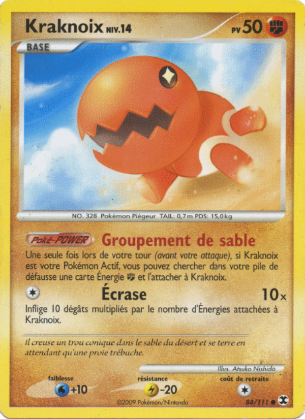 Kraknoix Niv. 14 84 — Rivaux Émergeants (French Pokémon TCG card)
