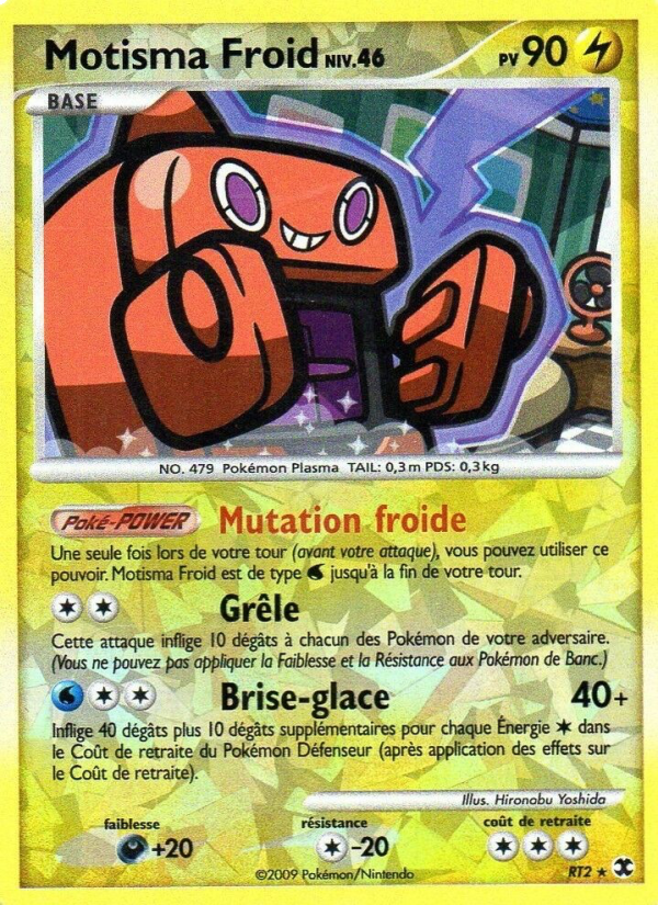 Motisma Froid Niv. 46 RT2 — Rivaux Émergeants (French Pokémon TCG card)