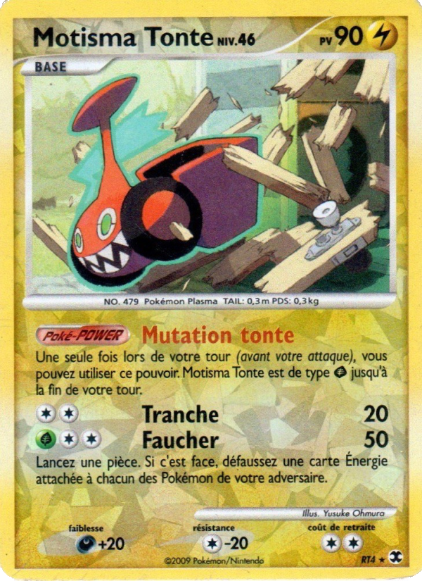 Motisma Tonte Niv. 46 RT4 — Rivaux Émergeants (French Pokémon TCG card)