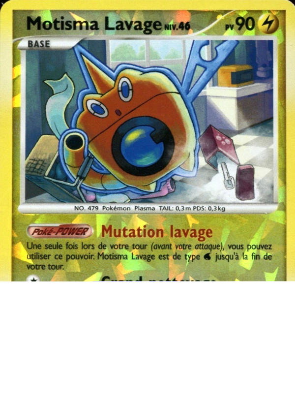 Motisma Lavage Niv. 46 RT5 — Rivaux Émergeants (French Pokémon TCG card)