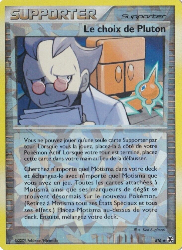 Le choix de Pluton RT6 — Rivaux Émergeants (French Pokémon TCG card)