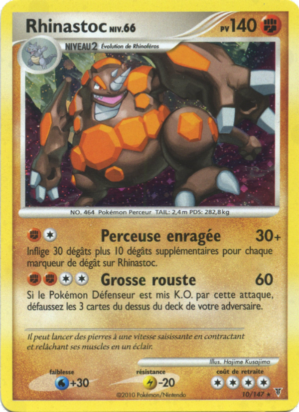 Rhinastoc 10 — Vainqueurs Suprêmes (French Pokémon TCG card)