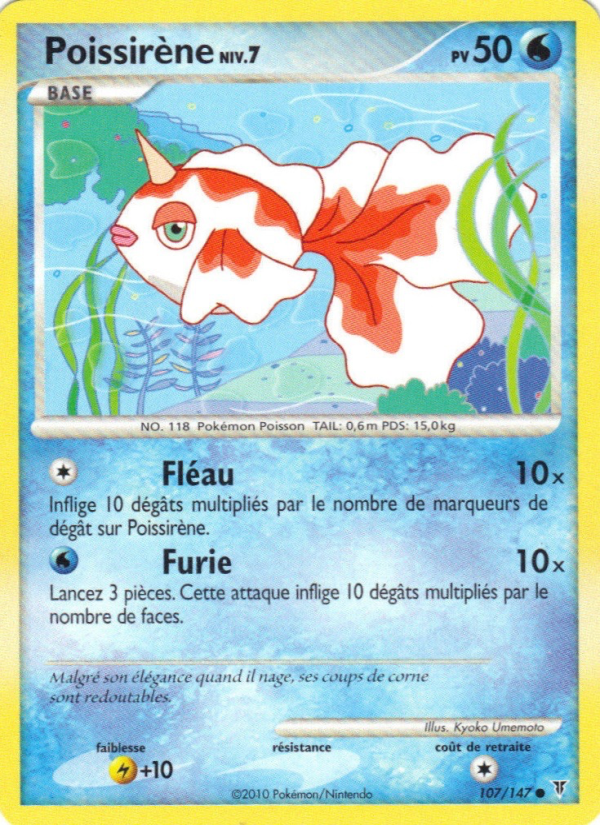 Poissirène 107 — Vainqueurs Suprêmes (French Pokémon TCG card)