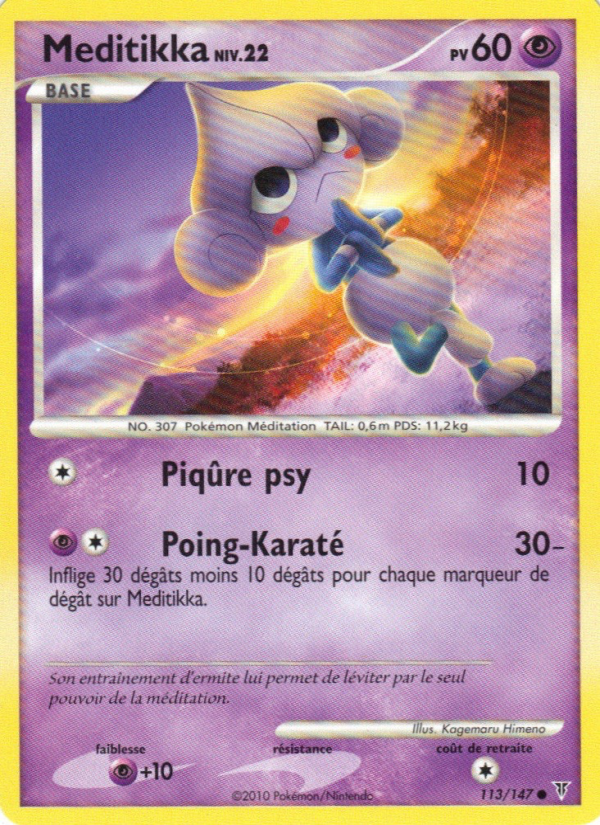 Meditikka 113 — Vainqueurs Suprêmes (French Pokémon TCG card)