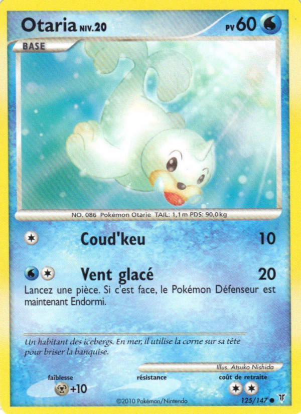 Otaria 125 — Vainqueurs Suprêmes (French Pokémon TCG card)