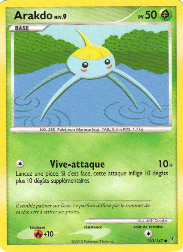 Arakdo 130 — Vainqueurs Suprêmes (French Pokémon TCG card)