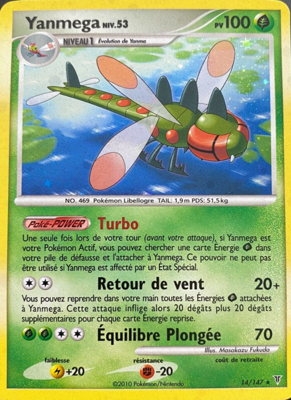 Yanmega 14 — Vainqueurs Suprêmes (French Pokémon TCG card)