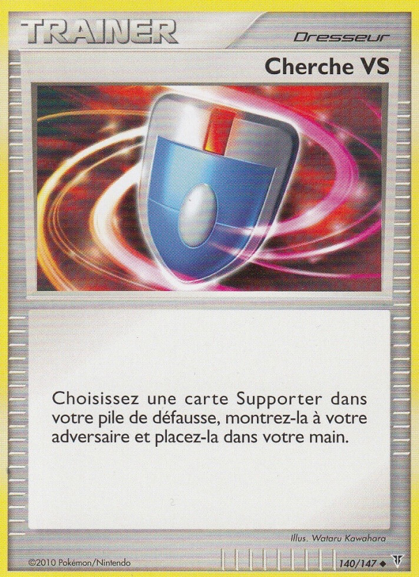 Cherche VS 140 — Vainqueurs Suprêmes (French Pokémon TCG card)