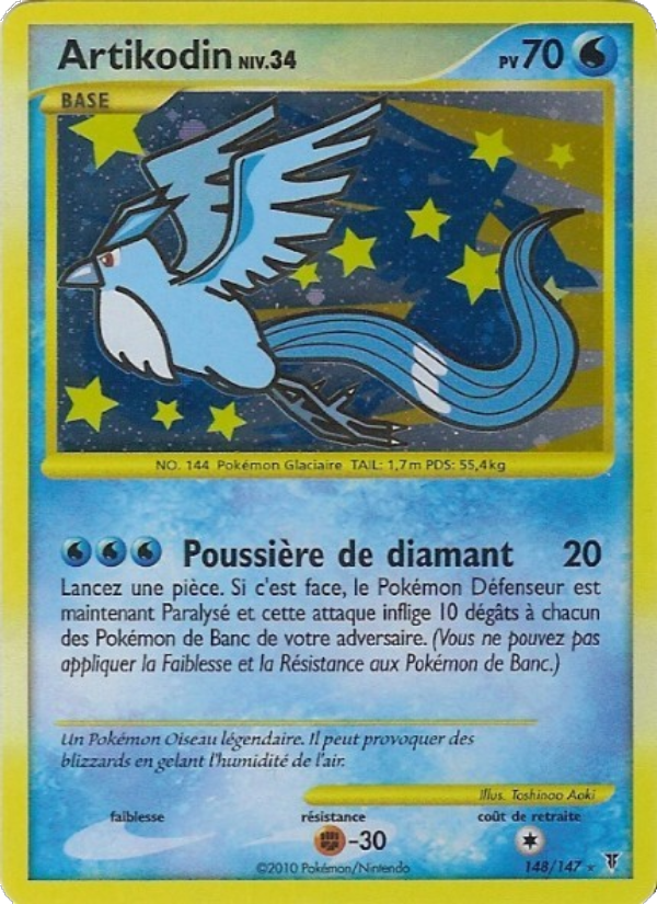 Artikodin 148 — Vainqueurs Suprêmes (French Pokémon TCG card)