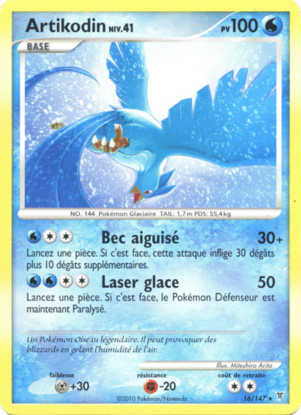 Artikodin 16 — Vainqueurs Suprêmes (French Pokémon TCG card)