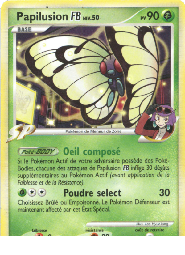 Papilusion  17 — Vainqueurs Suprêmes (French Pokémon TCG card)