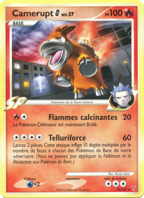 Camerupt  19 — Vainqueurs Suprêmes (French Pokémon TCG card)