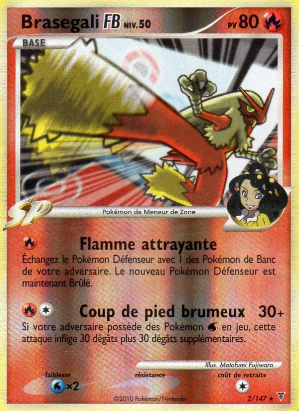 Brasegali  2 — Vainqueurs Suprêmes (French Pokémon TCG card)