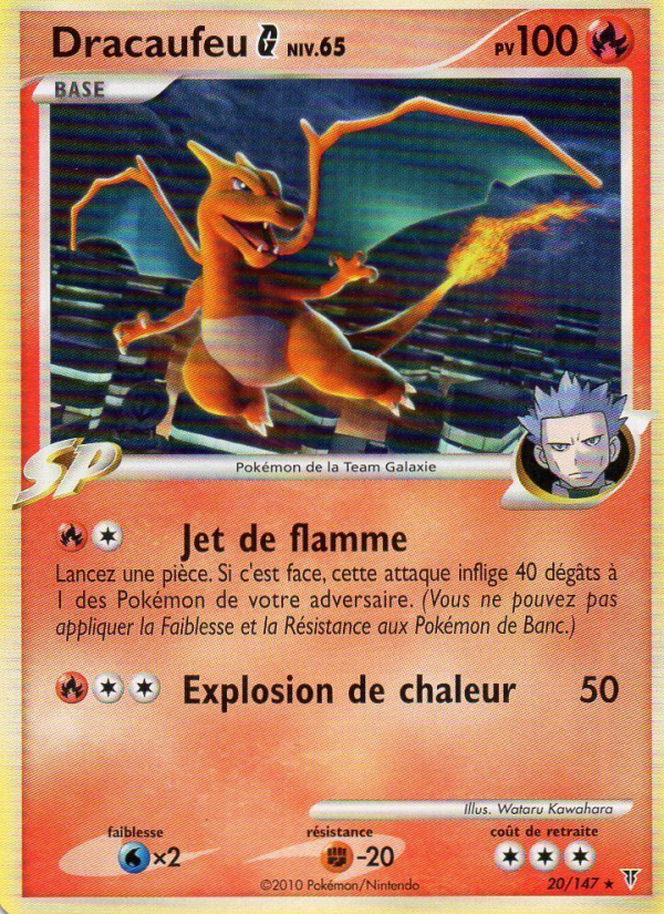 Dracaufeu  20 — Vainqueurs Suprêmes (French Pokémon TCG card)