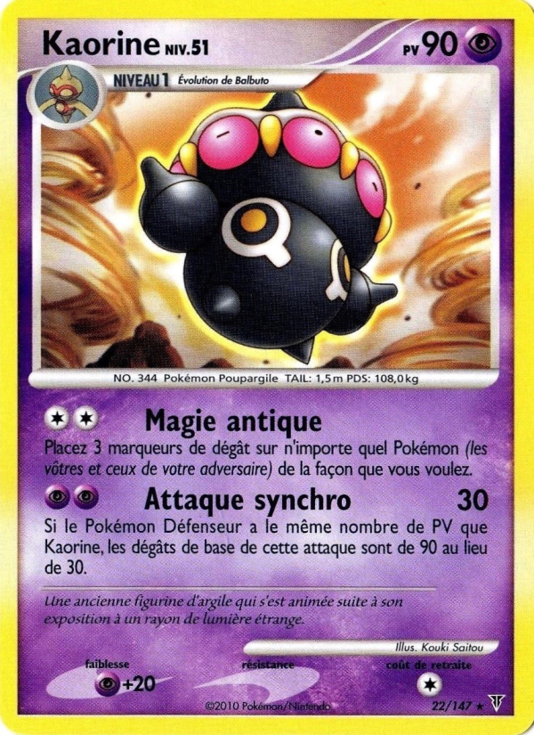 Kaorine 22 — Vainqueurs Suprêmes (French Pokémon TCG card)