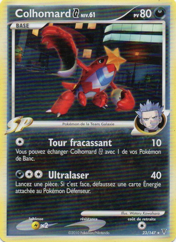 Colhomard  23 — Vainqueurs Suprêmes (French Pokémon TCG card)