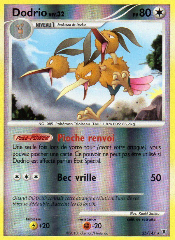 Dodrio 25 — Vainqueurs Suprêmes (French Pokémon TCG card)