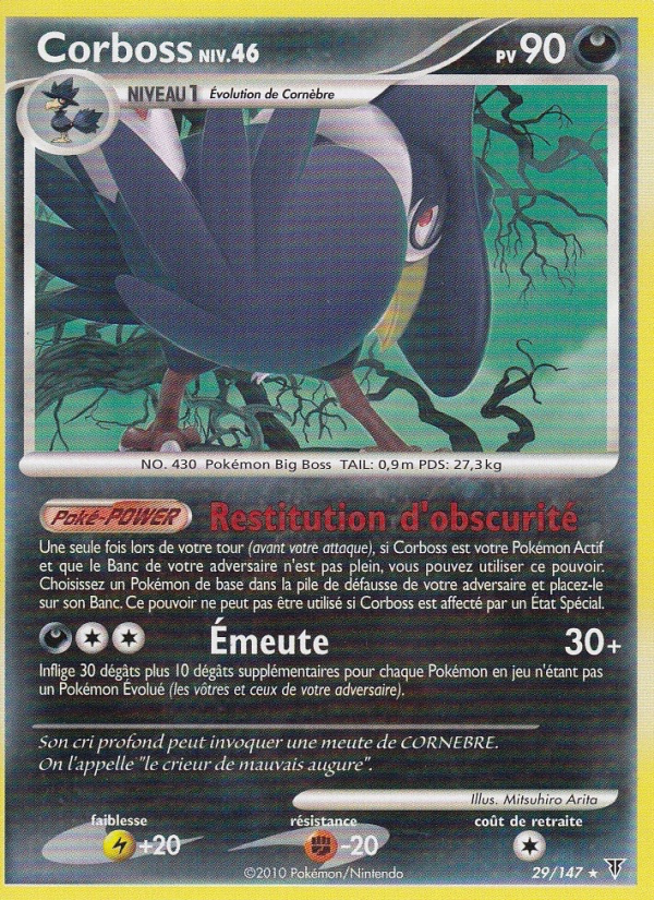 Corboss 29 — Vainqueurs Suprêmes (French Pokémon TCG card)