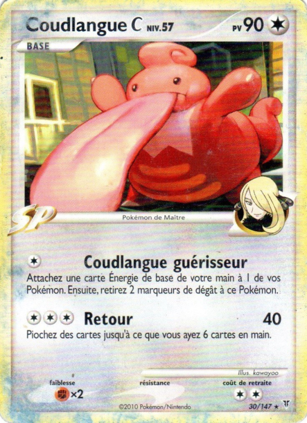 Coudlangue  30 — Vainqueurs Suprêmes (French Pokémon TCG card)