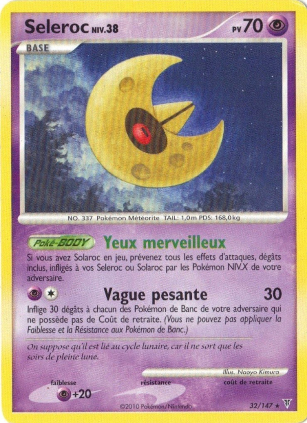 Seleroc 32 — Vainqueurs Suprêmes (French Pokémon TCG card)