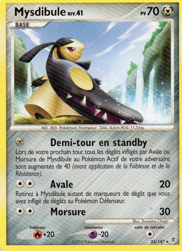 Mysdibule 33 — Vainqueurs Suprêmes (French Pokémon TCG card)