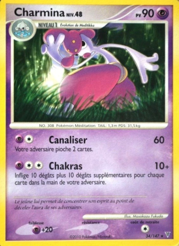Charmina 34 — Vainqueurs Suprêmes (French Pokémon TCG card)