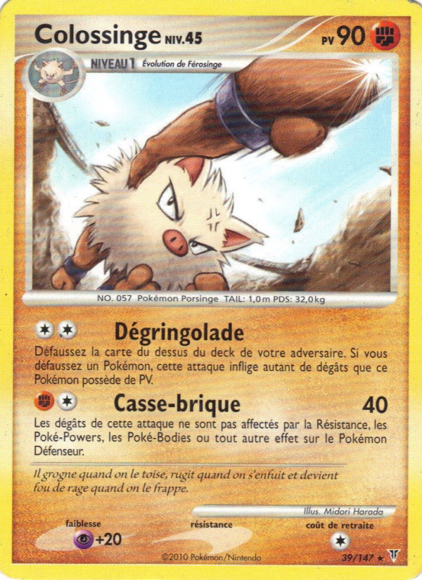 Colossinge 39 — Vainqueurs Suprêmes (French Pokémon TCG card)