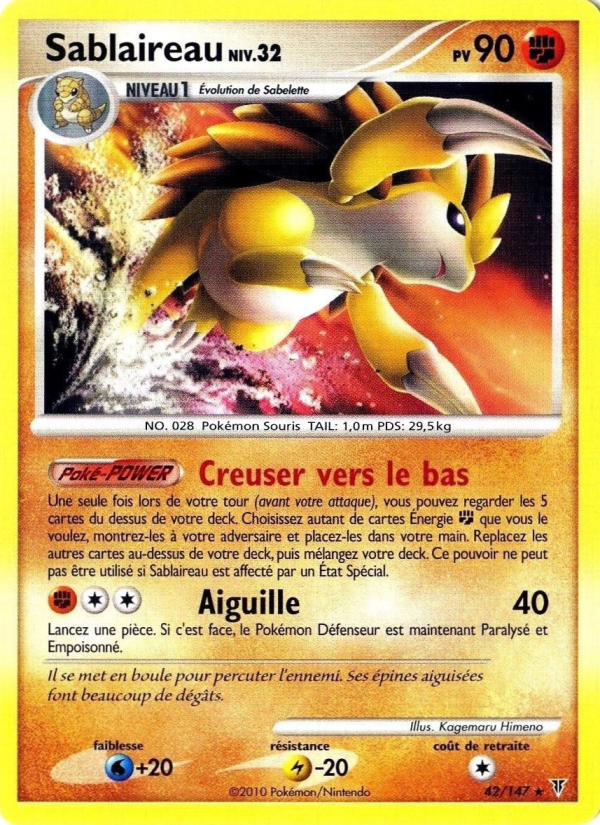 Sablaireau 42 — Vainqueurs Suprêmes (French Pokémon TCG card)