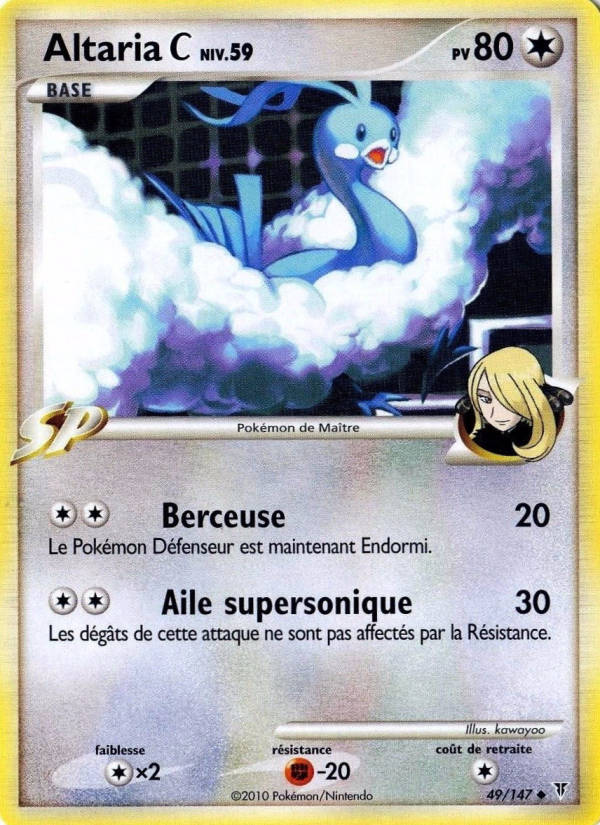 Altaria  49 — Vainqueurs Suprêmes (French Pokémon TCG card)