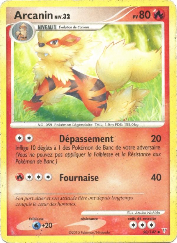 Arcanin 50 — Vainqueurs Suprêmes (French Pokémon TCG card)