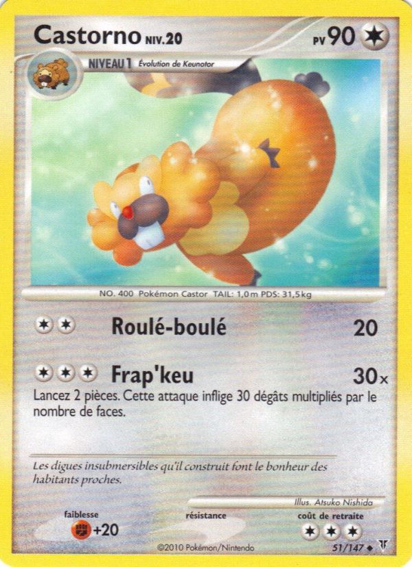 Castorno 51 — Vainqueurs Suprêmes (French Pokémon TCG card)