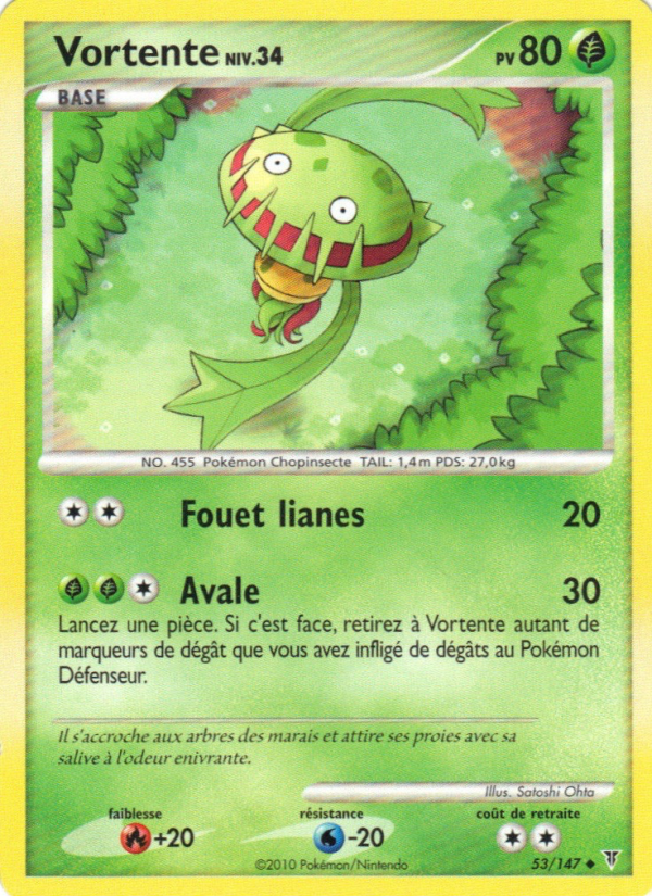 Vortente 53 — Vainqueurs Suprêmes (French Pokémon TCG card)