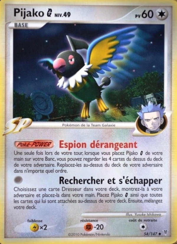 Pijako  54 — Vainqueurs Suprêmes (French Pokémon TCG card)