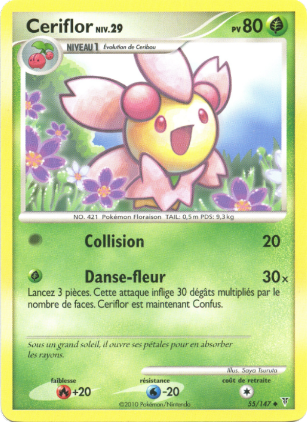 Ceriflor 55 — Vainqueurs Suprêmes (French Pokémon TCG card)