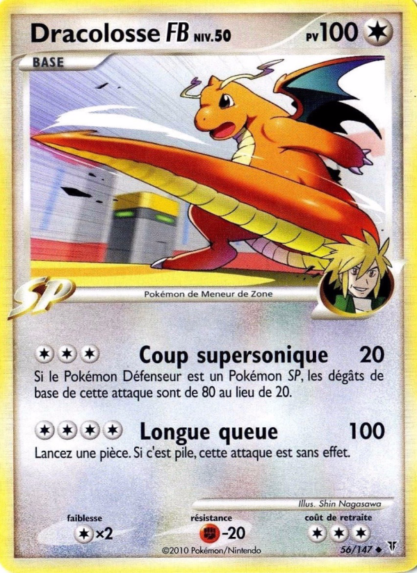 Dracolosse  56 — Vainqueurs Suprêmes (French Pokémon TCG card)