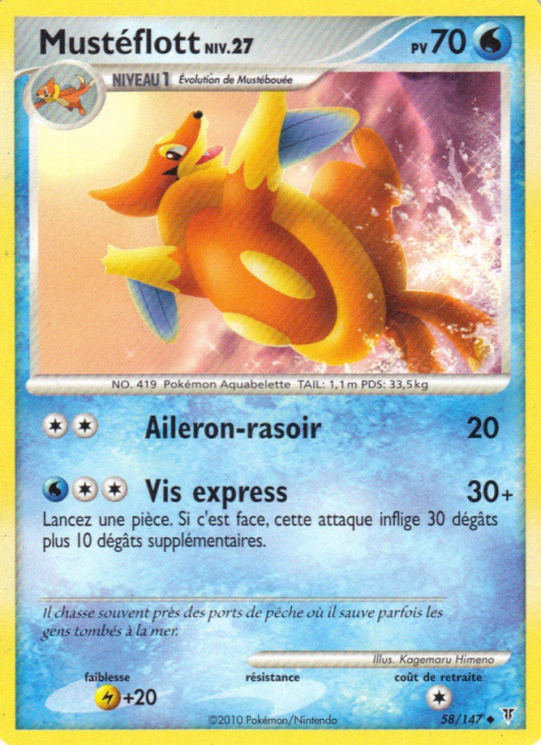 Mustéflott 58 — Vainqueurs Suprêmes (French Pokémon TCG card)